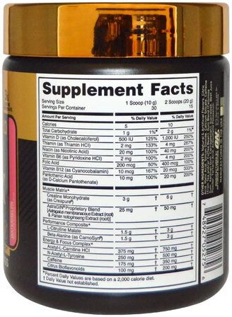 Optimum Nutrition Gold Standard PRE-Workout (300 гр)