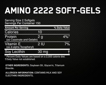 Optimum Nutrition Amino 2222 Softgel (300 шт)
