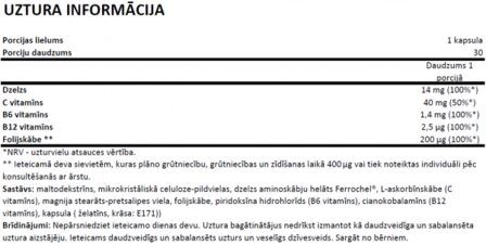 Olimp Chela-Ferr Bio-Complex (30 капс)