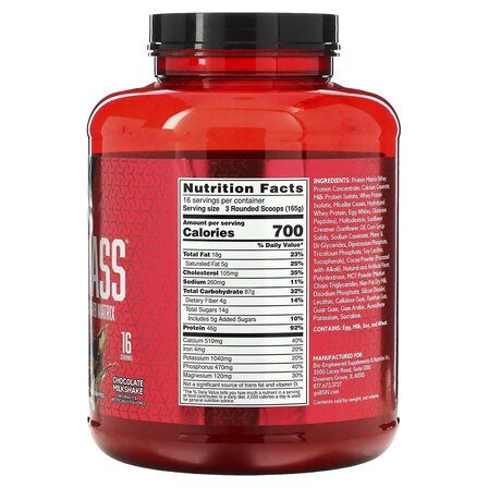 BSN True-Mass (2610 гр)