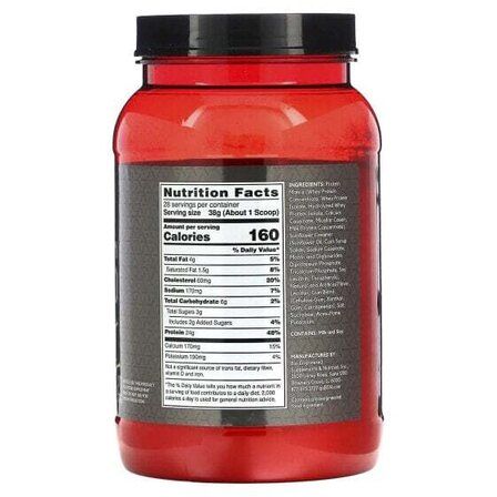 BSN Syntha - 6 EDGE (740 - 780 гр)