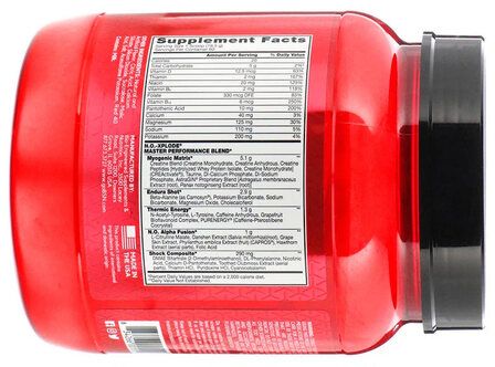 BSN NO - Xplode 3.3 (1105 гр)