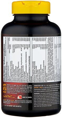 Mutant BCAA CAPS (400 вег.капс.)