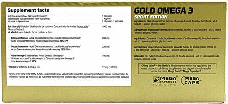 Olimp Gold Omega - 3 65% (120 капс)  