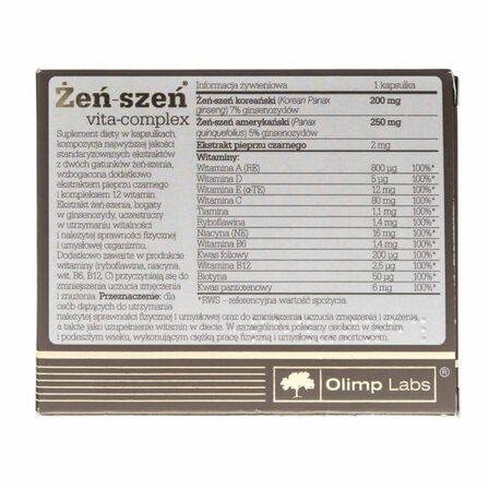 Olimp Ginseng (30 капс)