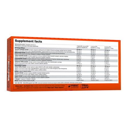Olimp Thermo Speed hardcore Mega Caps (120 капс)