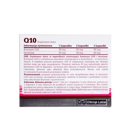 Olimp labs Coenzim Q10 30 mg (30 капс)