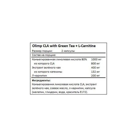 Olimp CLA + Green Tea + L-Carnitine (60 капс)