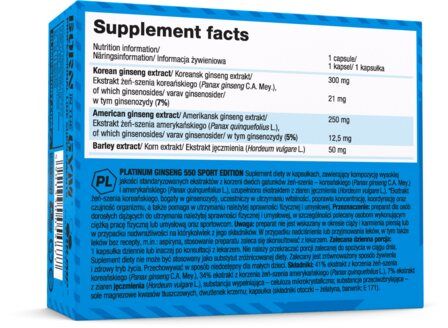 OLIMP PLATINUM GINSENG (60 капс)