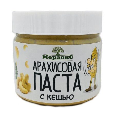 Мералис Арахисовая паста - С кешью (300 г)