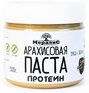 Мералис Арахисовая паста - Протеин (300 г)