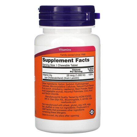 NOW Foods Vitamin D3 1000 IU (360 гелевых капсул) витамин Д3 