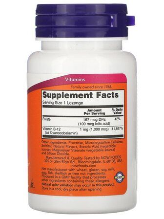 NOW Foods B - 12 1000 мкг (100 пастилок) витамин В12 (группа В)