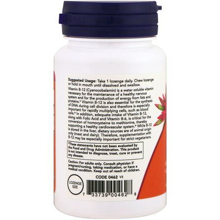 NOW Foods B - 12 5000 мкг + FOLIC (60 таблеток) витамин В12 и фолиевая кислота