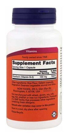 NOW Foods B - 2 100 mg (100 вег. капсул) витамин В2 (группа В)