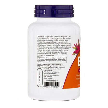NOW Foods B - 50 (100 капсул) витамин В 50 (группа В)