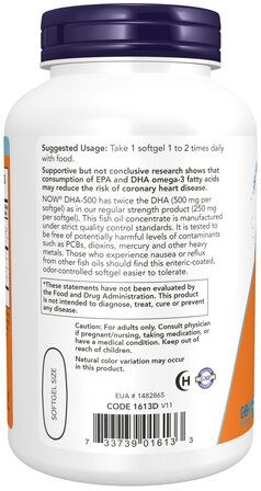 NOW DHA 500 mg (180 капс)
