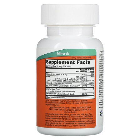 NOW Foods Iron Complex Glycinate (100 вег. капсул) биодоступное железо и витамины В и С