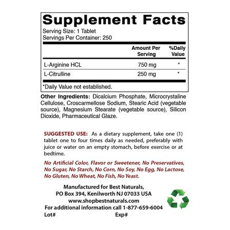 NOW Foods L - Arginine 500 mg + L - Citrulline 250 mg (120 вег. капсул) аминокислоты А и Ц
