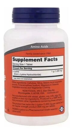 NOW Foods L - Lysine 1000 mg (100 таблеток) аминокислота Л - лизин