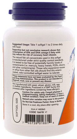 NOW Foods Omega 3 (200 гелевых капсул) омега 3 жирные кислоты