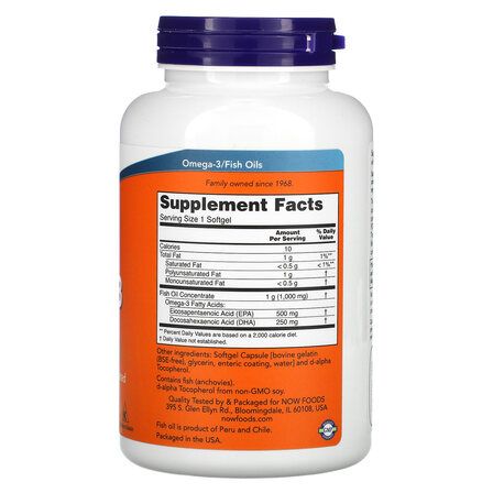 NOW Foods Omega 3 Ultra (90 гелевых капсул) омега 3 жирные кислоты