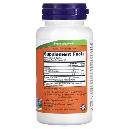 NOW Foods Spirulina 500 mg (200 таблеток) спирулина органическая