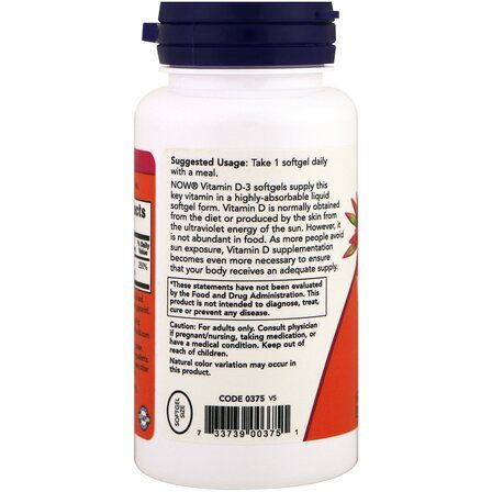 NOW Foods Vitamin D3 1000 IU (360 гелевых капсул) витамин Д3 
