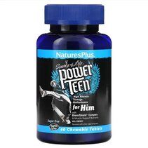Natures Plus Source of Life Power Teen (60 жев.таб.) дикая ягода