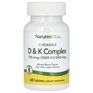 Natures Plus Vitamin D 5000 IU / K 240 мкг (60 жев.таб.) ягодный