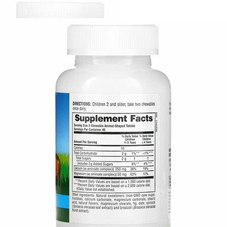 Natures Plus Multivitamin AP (90 жев.таб.) вишня