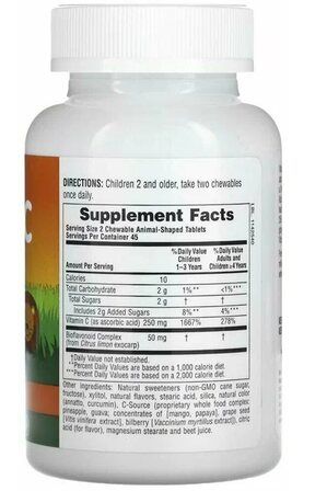 Natures Plus AP Vitamin C (90 жев.таб.) апельсин