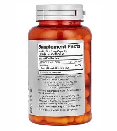NOW Foods Arginine Ornithine (100 вег. капсул) аминокислоты Аргинин и Орнитин