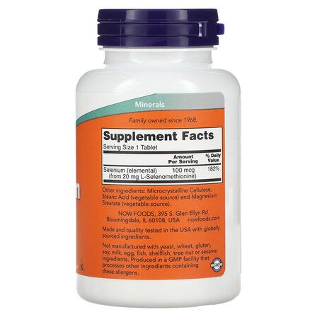 NOW Foods Daily Vits Multi (120 вег. капс.) витаминно - минеральный комплекс