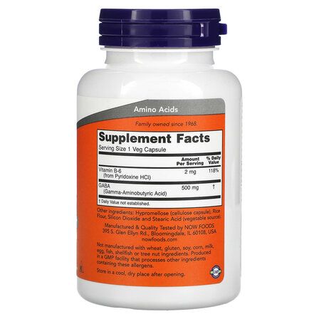 NOW Foods GABA 500 mg (200 капсул) гамма аминомасляная кислота