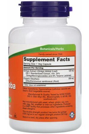 NOW Foods Ginkgo Biloba 120 mg (50 вег. капсул) экстракт гинкго билоба