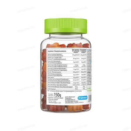 UltraVit Kids Multivitamin Daily Formula (60 жевательных мармеладок)