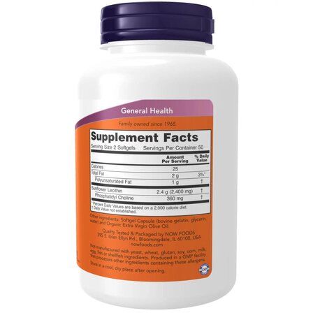 NOW Foods Lecithin Sunflower 1200 mg (100 гел. капсул) подсолнечный лецитин