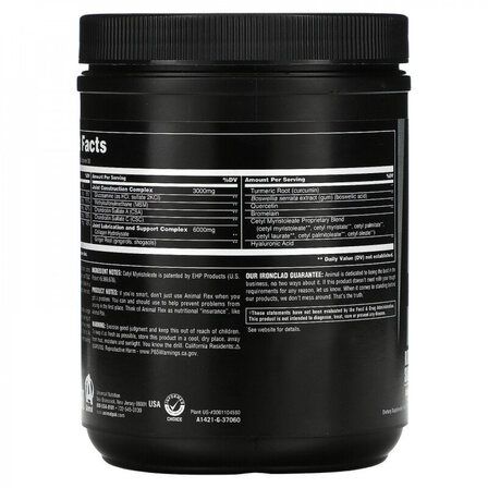 Universal Animal Flex Powder (339 гр) апельсин, комплекс для суставов и связок