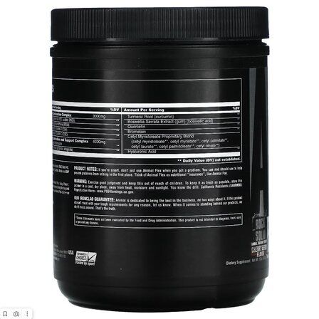 Universal Animal Flex Powder (369 гр) вишня и ягода, комплекс для суставов и связок