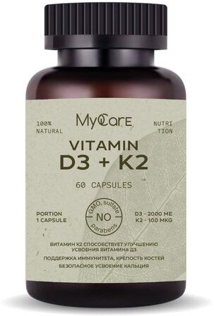 My Care набор ЖЕНСКОЕ ЗДОРОВЬЕ