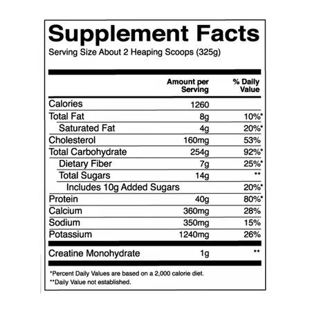 Rule 1 Mass Gainer (2600 г) гейнер для набора массы		