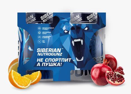 Siberian Nutrogunz НАБОР Предтрен + Памп (225 гр + 150 гр)