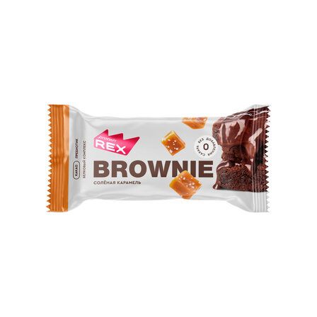 ProteinRex Брауни Пирожное протеиновое (50 гр) вкус - солёная карамель, без сахара