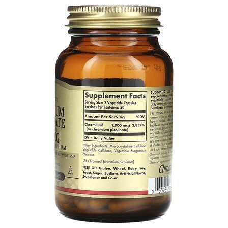Solgar Chromium Picolinate 500 mg (60 капсул) пиколинат хром