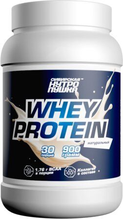 Siberian Nutrogunz WHEY PROTEIN (900 г)
