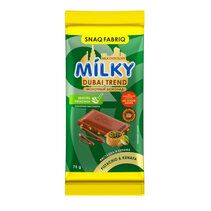 Snaq Fabriq Молочный шоколад MILKY (75 гр) с фисташкой и хрустящим тестом