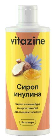 Пребиосвит Комплексная пищевая добавка «Сироп инулина 25%» Витазин "Vitazine", 300 г