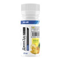 Hell Labs JACK3D SHOT 60 мл (Ананас)