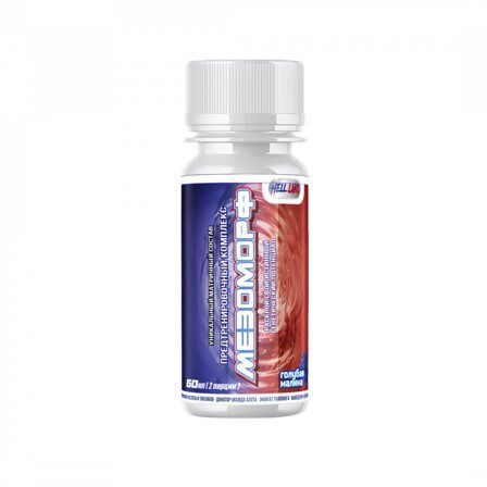 Hell Labs MESOMORPH SHOT 60 мл (Синяя малина)